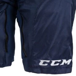 CCM JetSpeed Junior Hockey Girdle Shell 9 CCM JetSpeed Junior Hockey Girdle Shell -Hockey Sale ccm hockey pant jetspeed girdle shell jr inset5