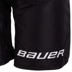 Bauer Vapor X-W Women's Hockey Pants -Hockey Sale bauer hockey pants vapor x w wmn inset5